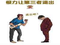 义乌市晚亭电子商务商行