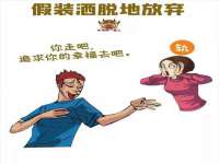 义乌市晚亭电子商务商行