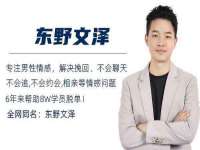 义乌市晚亭电子商务商行