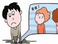 义乌市晚亭电子商务商行