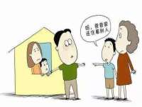 义乌市晚亭电子商务商行