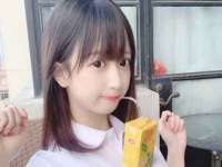 义乌市晚亭电子商务商行