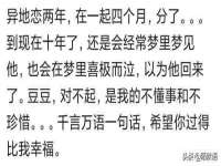 义乌市晚亭电子商务商行