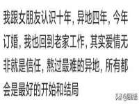 义乌市晚亭电子商务商行