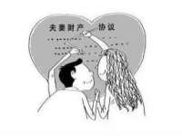 义乌市晚亭电子商务商行