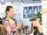 义乌市晚亭电子商务商行