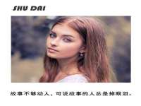 义乌市晚亭电子商务商行