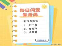 义乌市晚亭电子商务商行