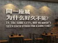 义乌市晚亭电子商务商行