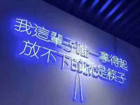 义乌市晚亭电子商务商行