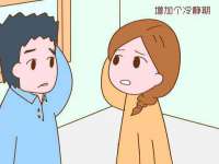 义乌市晚亭电子商务商行