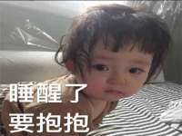 义乌市晚亭电子商务商行