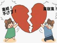 义乌市晚亭电子商务商行