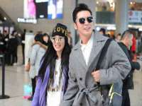 义乌市晚亭电子商务商行