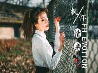 义乌市晚亭电子商务商行