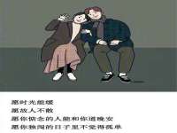 义乌市晚亭电子商务商行