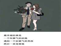 义乌市晚亭电子商务商行