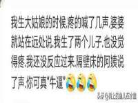 义乌市晚亭电子商务商行