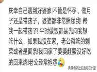 义乌市晚亭电子商务商行