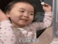 义乌市晚亭电子商务商行