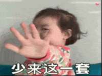 义乌市晚亭电子商务商行