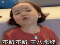 义乌市晚亭电子商务商行
