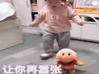 义乌市晚亭电子商务商行