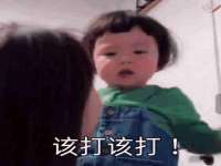 义乌市晚亭电子商务商行