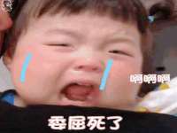 义乌市晚亭电子商务商行