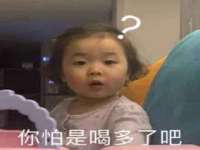 义乌市晚亭电子商务商行