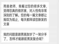 义乌市晚亭电子商务商行