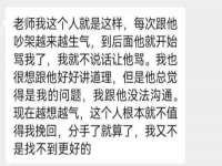 义乌市晚亭电子商务商行