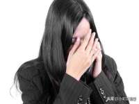 义乌市晚亭电子商务商行