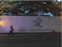 义乌市晚亭电子商务商行