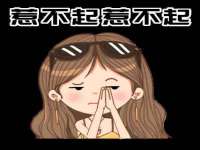 义乌市晚亭电子商务商行