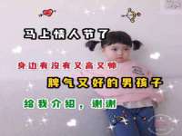 义乌市晚亭电子商务商行