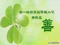义乌市晚亭电子商务商行