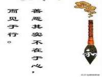 义乌市晚亭电子商务商行