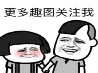 义乌市晚亭电子商务商行