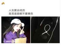 义乌市晚亭电子商务商行