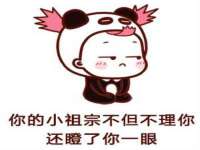 义乌市晚亭电子商务商行