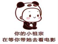 义乌市晚亭电子商务商行