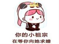 义乌市晚亭电子商务商行