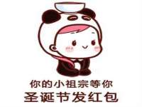 义乌市晚亭电子商务商行