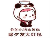义乌市晚亭电子商务商行