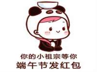 义乌市晚亭电子商务商行