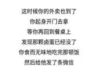 义乌市晚亭电子商务商行