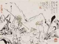 义乌市晚亭电子商务商行