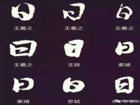 义乌市晚亭电子商务商行