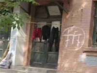 义乌市晚亭电子商务商行